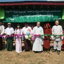 미얀마마을 이미지