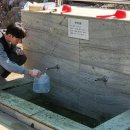 보은약수터 이미지