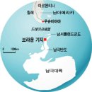영겁의 순백 속으로… 여행의 로망 '남극'에 오다 이미지