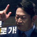 왕손조개구이칼국수