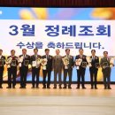고산농업협동조합 이미지
