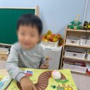 주안파크자이어린이집 이미지