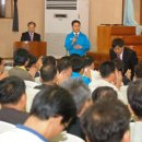 백산자동차부분정비 이미지