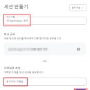 뷰어 이미지