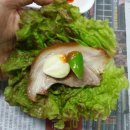 남해한방족발