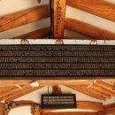 풍계서원 이미지