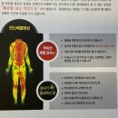 해아림한의원부산센텀점 이미지