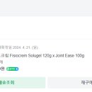 마디약국 이미지