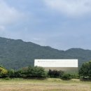 영옥농장 이미지