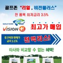 와와유통 이미지