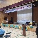 상동초등학교1 이미지