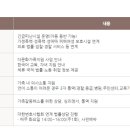 서대문구가족센터 이미지