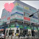 한양아이소리심리상담센터