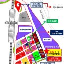 울산KTX 이미지