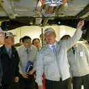 부흥자동차공업사 이미지