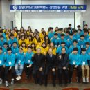 디딤돌교육 머니투데이