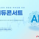 파머스영어 - 강서구 명지오션시티4로 87 | 파머스영어