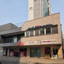 신정이펜하우스 5단지 경로당 이미지