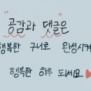 청담트윈스1 이미지