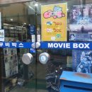 경일약국 이미지