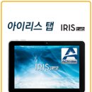우리집폰가게