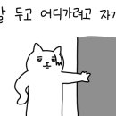 명지세차장 이미지