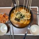 규리네밤하늘 이미지