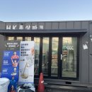 수원시 권선구 수원 HK 풋살파크 방문 후기