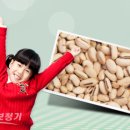 굿모닝보청기 수원센터 이미지