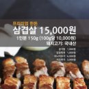 서병장 부대찌개 네이버블로그