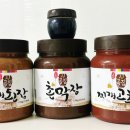 집된장 막장 고추장 추천 시골집민속된장 재래식된장 솔직후기