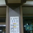 충남장 이미지