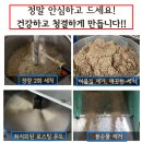 화산농원 이미지