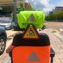 전라북도보조기기센터 이미지