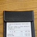 스시캘리포니아엠비씨네점 이미지