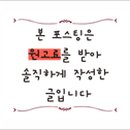 화성각 이미지