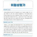 (주)에프엠커뮤니케이션즈 이미지