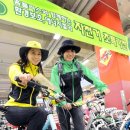 국토종주자전거길1-19 이미지