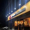 학사초교 | 화명동 밥집 하나돈까스 화명점 김치치즈나베, 가쯔나베