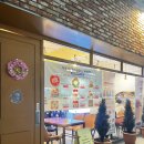케이크맛집으로 유명한 신대방삼거리카페 [카페아뜨레] 흑임자빙수 후기