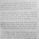 남극노인성 이미지