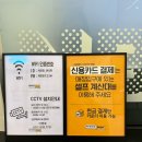 노브랜드버거 구미역점 이미지