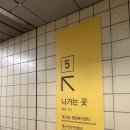 임학공원(임학정) | 인천 계양산 등산코스 인천둘레길1코스 계양산둘레길 등산 등산데이트 추천