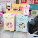 네일하는 날 - 포항시 북구 | 네일하는 날