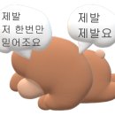 길목포차 이미지