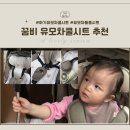 아이닷옴 - 남양주시 양지로281번길 14 | 아이닷옴