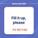 문장주유소 이미지