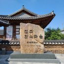 NR-14[거제대로]-하-489 | 거제도 여행 prologue ; 2박3일로 가볼만한곳 여유롭게 다녀왔어요