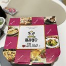 문수동맛집/피자팬다&amp;치킨 본점 후기