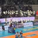 지에스26 역촌에이스점 | [장충체육관] V리그 GS칼텍스 vs 한국도로공사 직관...첫 V리그 직관부터 리버스 스윕 보고 온 후기...